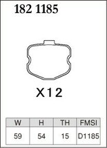 ディクセル ブレーキパッド ES フロント シボレー コルベット(C6) Z06 X245A H18～H26 7.0L Fr:6POT/Rr:4POT オプション CCB車 装着不可_画像2