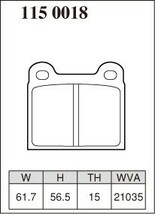 DIXCEL ディクセル ブレーキパッド Xタイプ リア用 メルセデスベンツ Sクラス (W126) 300SE/420SEL 126024 126035 S60.9～H3.9 ASR無_画像2