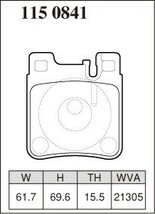 DIXCEL ディクセル ブレーキパッド Mタイプ リア用 メルセデスベンツ SLクラス (R129) SL600 129076 H10.7～H13.9 正規輸入車_画像2