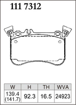 DIXCEL ディクセル ブレーキパッド Xタイプ フロント用 メルセデスベンツ CLAクラス (W117) CLA45 AMG 117352 H25.7～R1.10_画像2