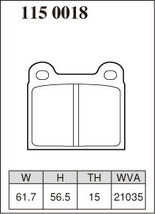 DIXCEL ディクセル ブレーキパッド R01タイプ リア用 ボルボ 850エステート 8B5252W 8B5234W 8B5254W H3～H9 FF 2.3/2.5L R含む_画像2