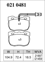 ディクセル ブレーキパッド Xタイプ フロント ランドローバー ディスカバリー LJL LJ12L LJ13L H1～H6.6 ターボ 2.5L ディーゼル ベンチ_画像2