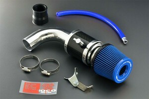 ZERO1000 パワーチャンバー for K-Car ライトブルー ワゴンRスティングレー MH34S 2012年9月～ R06A(ターボ) 北海道・沖縄・離島は要確認