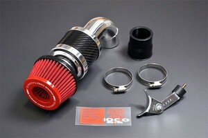 ZERO1000 パワーチャンバー for K-Car スーパーレッド カプチーノ EA21R 1995年5月～1998年10月 K6A(ターボ) 北海道・沖縄・離島は要確認