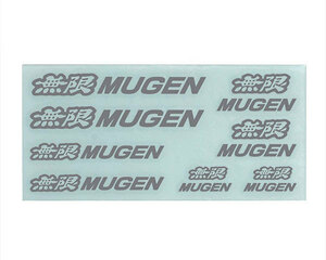 MUGEN 【無限】 MUGEN メタル ステッカー SET メタル 90000-YZ5-314A