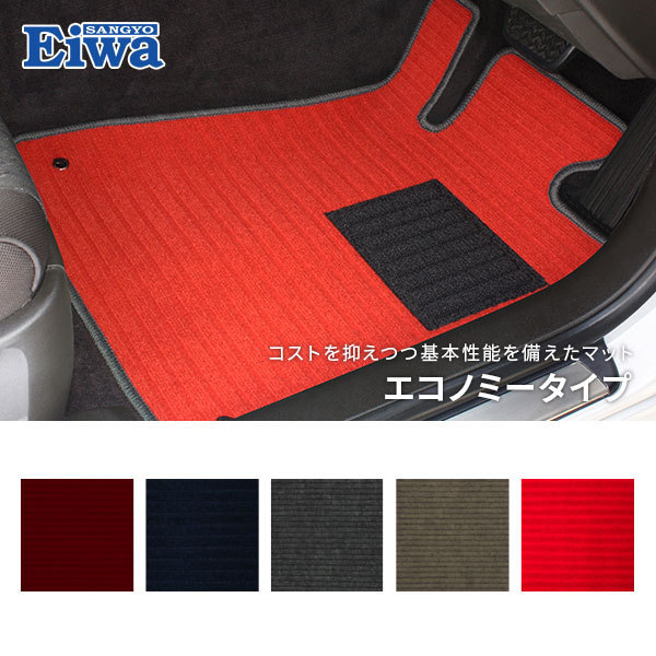 2023年最新】Yahoo!オークション -bhレガシィ フロアマットの中古品