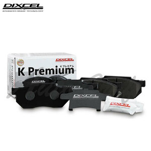 DIXCEL ディクセル ブレーキパッド KPタイプ フロント用 キャロル HB35S H24.11～H25.3 FF 車台No.～102000