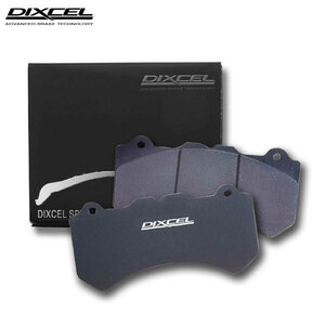 DIXCEL ディクセル ブレーキパッド R23C リア用 シビック FD3 H17.9～ リアディスク (VSA付)