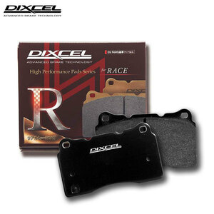 DIXCEL ディクセル ブレーキパッド RAタイプ リア用 プレリュード BB1 BB4 H3.9～H8.10