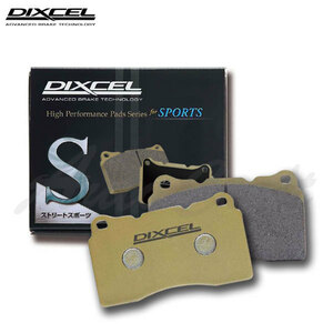 DIXCEL ディクセル ブレーキパッド Sタイプ フロント用 ギャラン / アスパイア E74A E84A H4.2～H8.8 ターボ