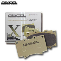 DIXCEL ディクセル ブレーキパッド Xタイプ フロント用 レガシィB4 BL5 H15.6～H21.5 2.0GT STi Brembo_画像1