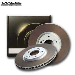 DIXCEL ディクセル ブレーキローター HDタイプ フロント用 ライトエース / マスターエース / タウンエース YM30G YM31V S60.9～H4.1
