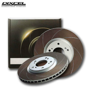 DIXCEL ディクセル ブレーキローター FCタイプ フロント用 スカイライン HV37 HNV37 H26.2～R1.7 タイプSP Fr. 4POT・355x32mm DISC