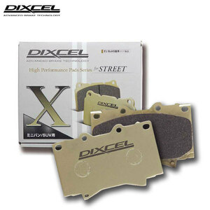 DIXCEL Dixcel brake pad X type front Ford F150 H17~H20 4WD 4.6L 6Hole car /7Hole car 