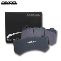 DIXCEL ディクセル ブレーキパッド R23C リア用 ポルシェ 928 S2 S61～S61 4.7L 車台No.92ZGS8#####～ (Fr.4POT)_画像1