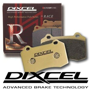 DIXCEL ディクセル ブレーキパッド R01タイプ フロント用 BMW 3シリーズ (E30) M3 2.3/2.5 M3 S61～H4.8