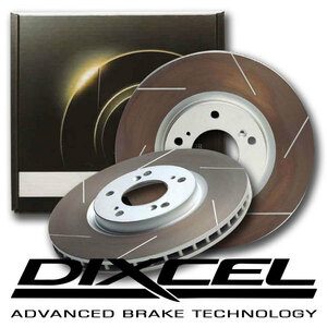 DIXCEL ディクセル ブレーキローター HSタイプ リア用 ジャガー XE JA2NA H26.10～ ターボ AWD 2.0L ディーゼル