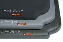 UIvehicle マルチウェイベッドキット (レザー) ハイエースバン 200系 標準ボディ 1型～4型最終(6型) [DX ※リアヒーター有り]_画像6