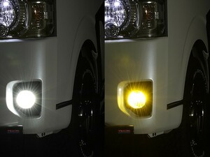 UIvehicle 切替式LEDフォグランプバルブ (PSX26) ホワイト6000K＆イエロー3000K ハイエース 200系