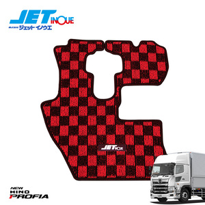 JETINOUE jet inoue Hello mat ( driver`s seat ) red / black [FUSO large *17 Profia H29.5~]