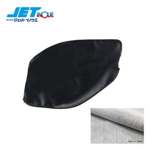 JETINOUE jet inoue safety window cheap . cover saec for [HINO Profia H15.11~ / Ranger H14.1~]