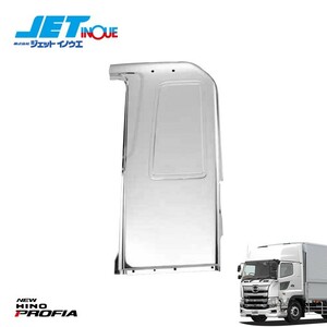 JETINOUE ジェットイノウエ ’17プロフィア用 サイドパネル (寝台パネル) LH 助手席側 ※ハイルーフ車用 [HINO 大型 ’17プロフィア H29