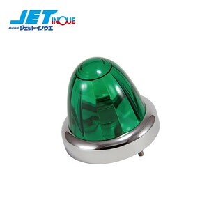 JETINOUE ジェットイノウエ バスマーカーランプ A-1型 クロームメッキリング グリーン [24V・12Wバルブ付き レンズ/ベース：プラスチッ