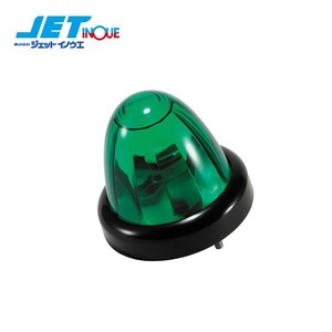 JETINOUE ジェットイノウエ バスマーカーランプ A-1型 ブラックメッキリング グリーン [24V・12Wバルブ付き レンズ/ベース：プラスチッ