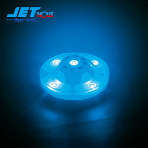 JETINOUE ジェットイノウエ LED ハイパワーバスマーカーランプユニット アイスブルー 【DC12V/24V共用 口金BA15S】 水色