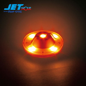 JETINOUE ジェットイノウエ LED ハイパワーバスマーカーランプユニット 紅茶 [DC12V/24V共用 口金BA15S]