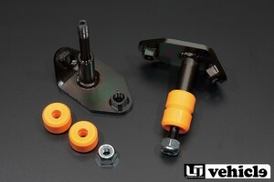 UIvehicle 4WD車ローダウン用 スタビライザー固定ブラケット ハイエース 200系 (1～4型) 4WD ローダウン車用