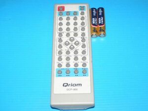 【動作品/DVDプレーヤー用】☆Qriom/キュリオム　DCP-800用リモコン (送料：185円～)