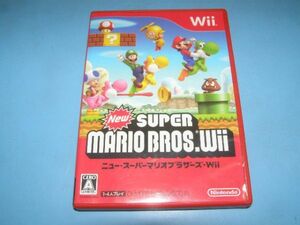 【Wiiソフト】☆New スーパーマリオブラザーズ Wii (RVL-P-SMNJ/送料：185円～)