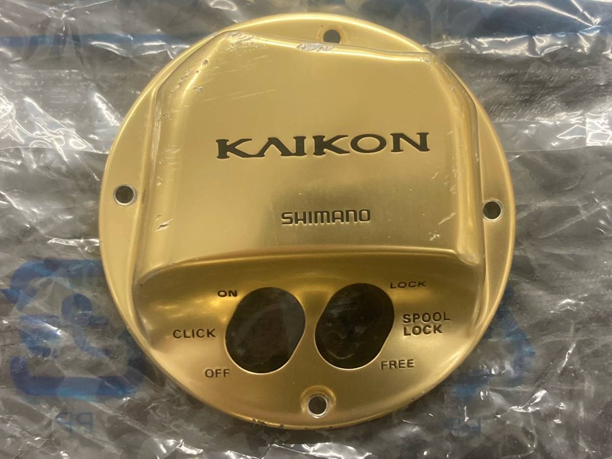 Yahoo!オークション - シマノ 海魂 印籠 HMH 540 Yahoo!オークション - シマノ 海魂 印籠 HMH 540