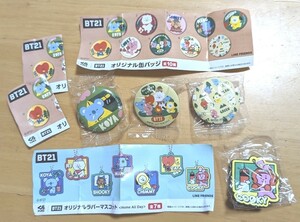 ビッくらポン BT21 オリジナル缶バッジ オリジナルラバーマスコット