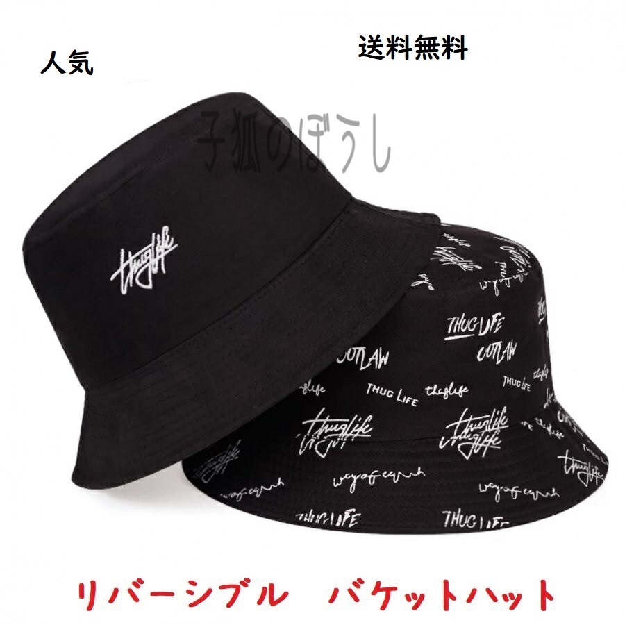 新品 Givenchy ジバンシィ リバーシブル カモフラージュ ツイル