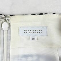 美品 MACKINTOSH PHILOSOPHY マッキントッシュフィロソフィー ジャガード生地 総柄 膝丈スカート 裏地あり レディース サイズ38*NB590_画像6