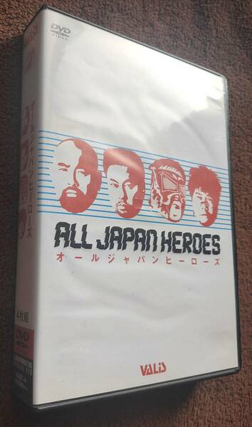 4枚組DVD◆全日本プロレス オールジャパンヒーローズ◆小島聡/ジュニアヘビー級激闘名勝負集/グレート・ムタ/2003世界最強タッグリーグ戦 1