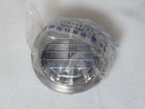 SIW466 未使用 直径14㎝ 強制 給・排気口用部品 第1.2.3種換気システム対応　換気口 通気口