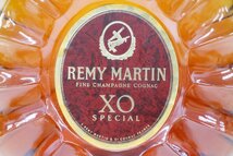 ◎ 未開栓 REMY MARTIN XO レミーマルタン XO スペシャル コニャック ブランデー お酒 700ml 40％ h_z_画像2