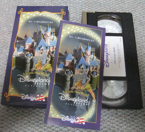 VHS Disney Land * resort California bake-shon* guide not for sale 