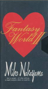 VHS Miho Nakayama Fantasy World II Фан -клуб Limited Видео