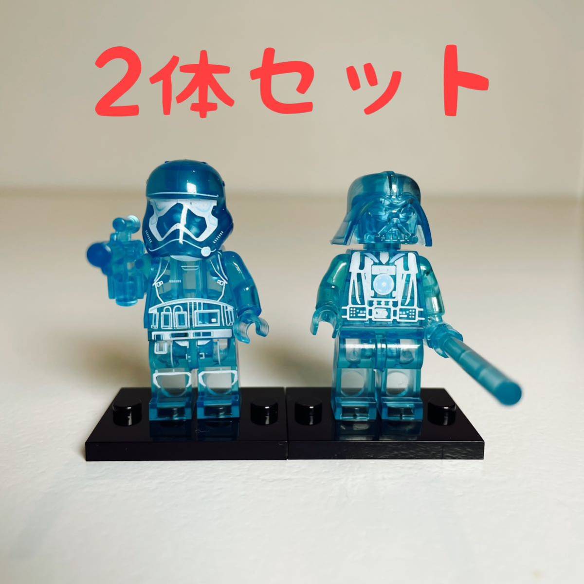 ヤフオク! -「レゴ ダースベイダー ミニフィグ」の落札相場・落札価格
