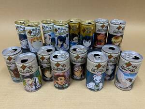 ダイドー 缶コーヒー 鬼滅の刃 缶 16個セット 洗浄済み 経年劣化多少有 ヤマト宅急便60サイズ発送 中古品[D-666]