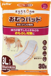 3L ペティオ (Petio) ずっとね おむつパッドK 大型犬用 3L