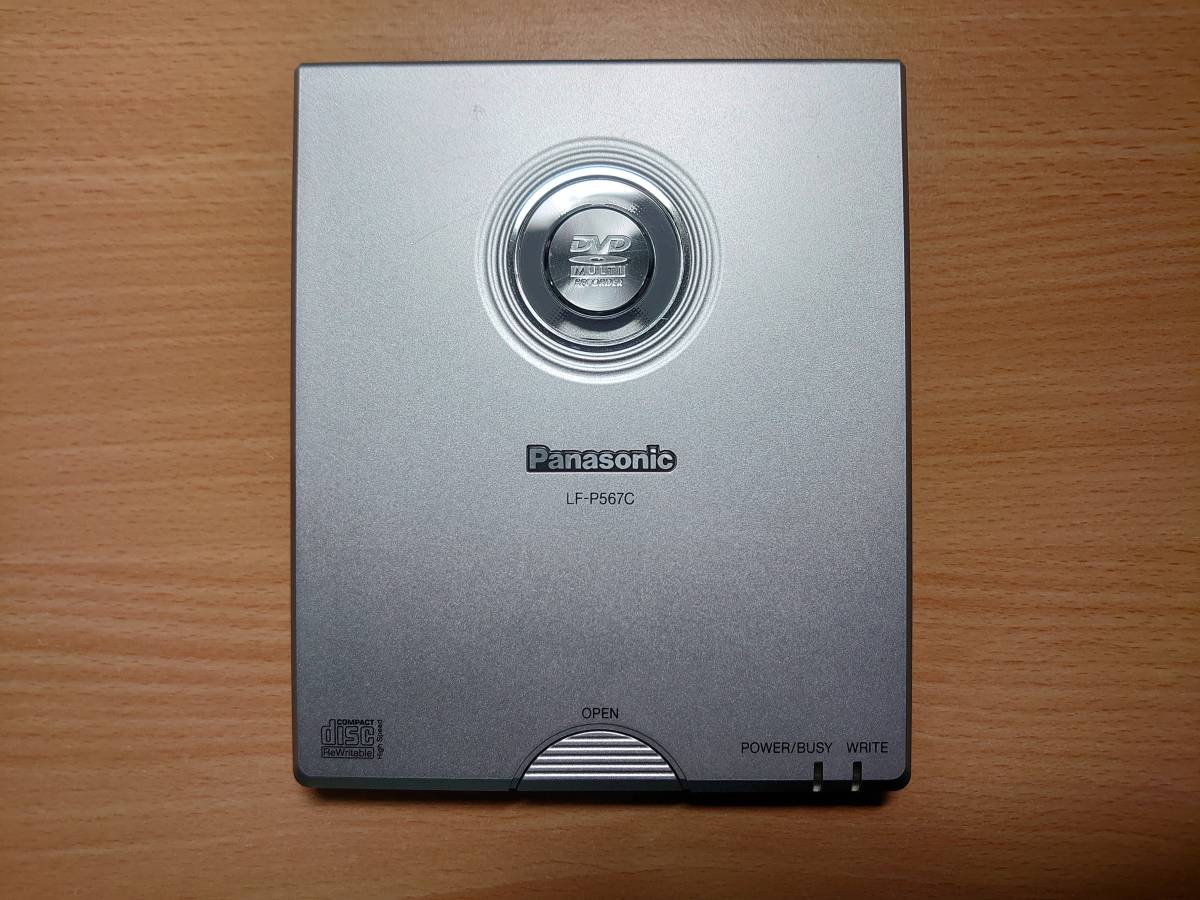 ヤフオク! -「lf-p567c」(DVDドライブ) (周辺機器)の落札相場・落札価格