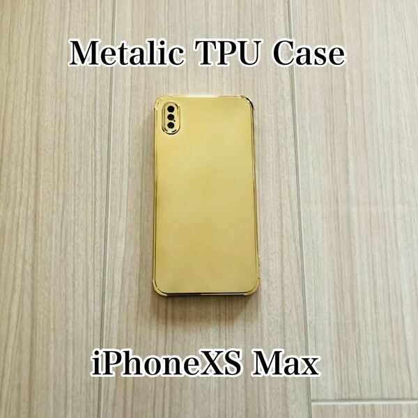iPhoneXS Max iPhone XSmaxケース 耐衝撃 メタリックケース TPUケース ゴールド iPhoneケース スマホケース 送料無料