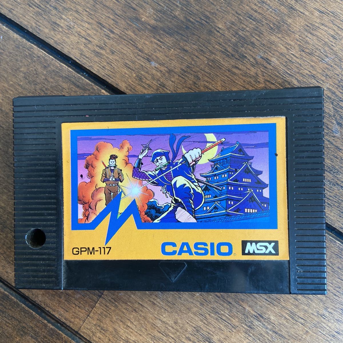 クーポン販売中 ☆Konami/コナミ/ROMカートリッジ/MSX/KING'S VALLEY