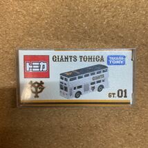 新品 未開封 トミカ ジャイアンツ トミカ ロンドンバス GT.01 読売ジャイアンツ 巨人 特注トミカ_画像1