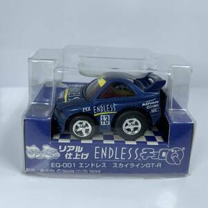 【未開封】 チョロQ めっちゃリアル仕上げ　EQ-001 エンドレス スカイラインGT-R　ENDLESS （Q01378